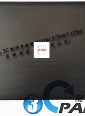 适用于 惠普 HP 250 255 G4 15-AC 15-BD TPN-C125 全新A壳B壳C壳