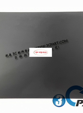 适用于 宏基/Acer 暗影骑士3 AN515-51 N17C1全新A壳B壳CD壳 外壳