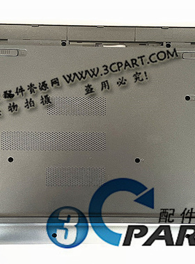 适用于 全新HP/惠普 15-AB  TPN-Q159 A壳 D壳 底壳笔记本外壳