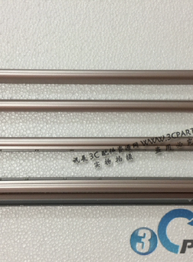 适用于 全新华硕UX303 UX303L UX303LA UX303LN 粉色轴盖 屏轴盖