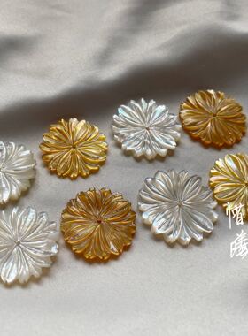 蝶贝雏菊diy头饰饰品配件材料25mm28mm10mm12mm