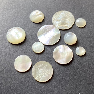 贝壳无孔平面副面diy贝壳片蝶贝戒面贝壳雕刻高档安全扣配件