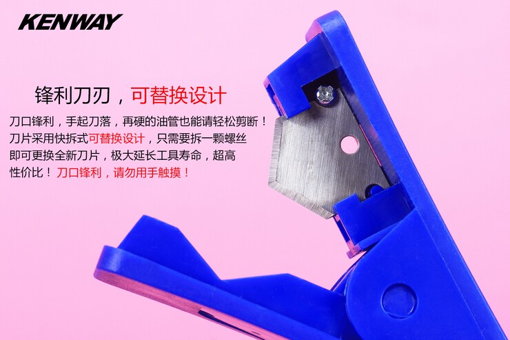 Outils pour vélo - Ref 2292802 Image 3