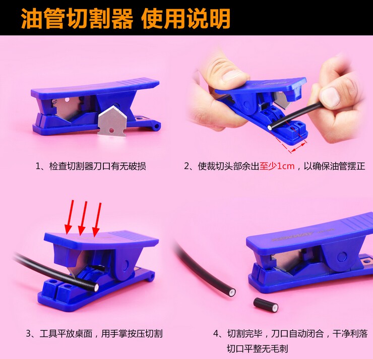 Outils pour vélo - Ref 2292802 Image 5