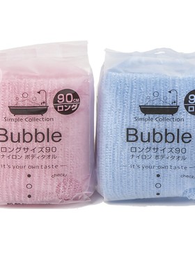 日本搓澡巾 洗澡巾长条强力去角质搓背巾 拉背条沐浴巾(30X90cm)