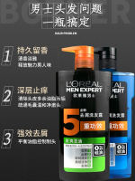 L 'Oreal Men's Special Shampoo 700ml for dandruff removal, itch Relief, oil Control, Peppermint Revitalizing, Refreshing, silicone-free Oil removal thumbnail 2