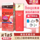 日本hoyu美源CIELO宣若染发剂植物健康遮白发纯泡泡沫膏霜女进口