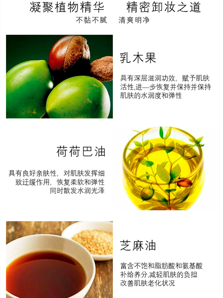 现货日本 kose高丝 softymo粉色保湿快速卸妆油 实惠替换装 200ml