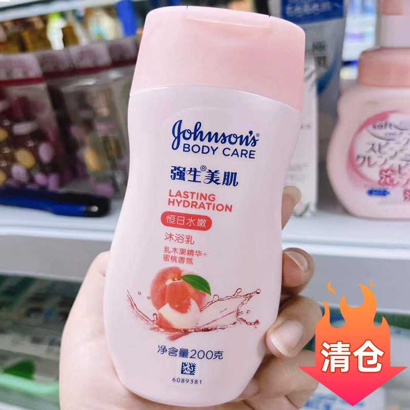 强生美肌美肌恒日水润沐浴露