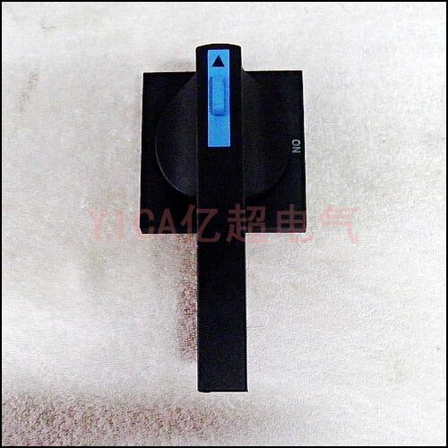 亿超开关柜附件有限公司专业生产GCK GCS MNS开关柜柜体及一次插件 二次插件 转接件等各种柜体配件，自产自销欢迎新老客户批发采购。量大优惠
