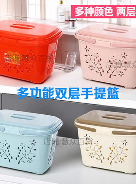 塑料拜神篮子喜事红篮上坟祭祖贡品收纳筐双层拜拜手提篮送饭野餐