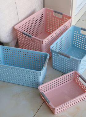 星之月收纳筐塑料篮子橱柜储物小框子台面杂物整理盒长方形收纳盒