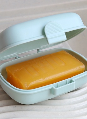 可爱香皂盒带盖便携旅行防水浴室皂托卫生间肥皂架锁扣肥皂盒大号