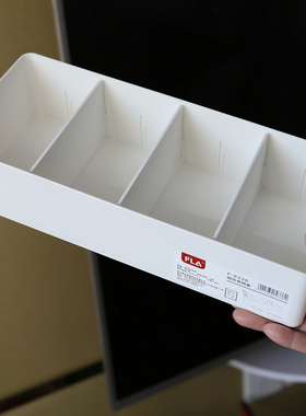 抽屉收纳盒分隔自由组合梳妆盒小分格整理盒塑料桌面化妆品储物盒
