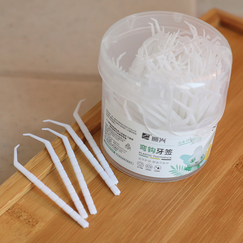 振兴弯钩牙签掏牙缝剔牙