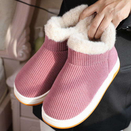星之月特厚毛绒棉鞋可外穿加厚底