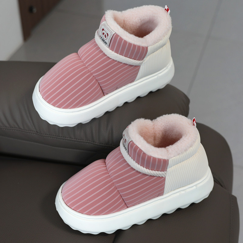 星之月防水包跟拖鞋女加厚软底月子棉鞋冬季毛绒棉拖鞋居家保暖鞋,居家布艺,居家棉拖/棉鞋,淘宝优惠券,粉丝福利购,淘宝优惠卷