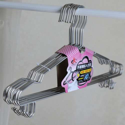 实心不锈钢衣架加粗带挂钩