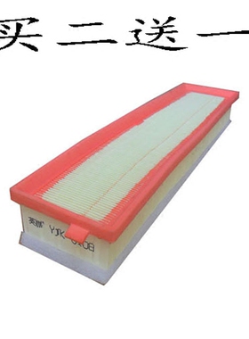 适用于标志206/207/307/308/408C2世嘉毕加索空气滤芯滤清器格