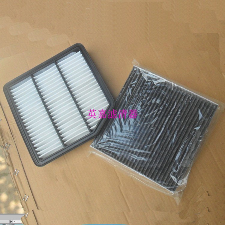 适配长城哈弗H6COUPE2.0T专用空气滤芯格空调滤清器空滤保养配件