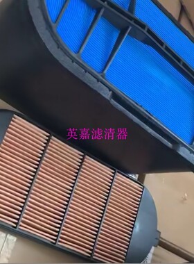 适用于解放J7新J6P空气滤清器主滤芯空气滤芯空滤1109060-69S-C00