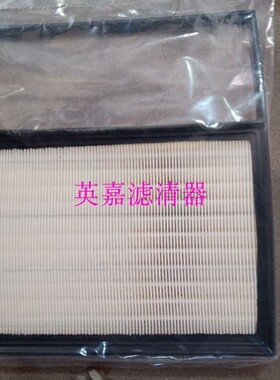 适配开瑞K60 1.5T空气滤芯空气滤清器空气格空滤保养配件