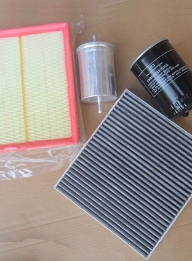 老款A61.8T 2.8空气空调机油汽油滤芯滤清器格三滤四保养套装配件