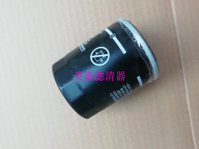 适配凯马锐航X1 1.5L 机油滤芯机油滤清器机油格机滤配件110马力