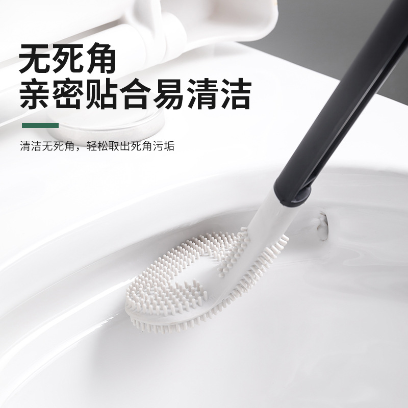 洗厕所无死角厕所刷子