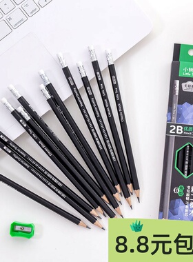 新品2B六角免削铅笔赠卷笔刀一个儿童学生文具批发厂家直销