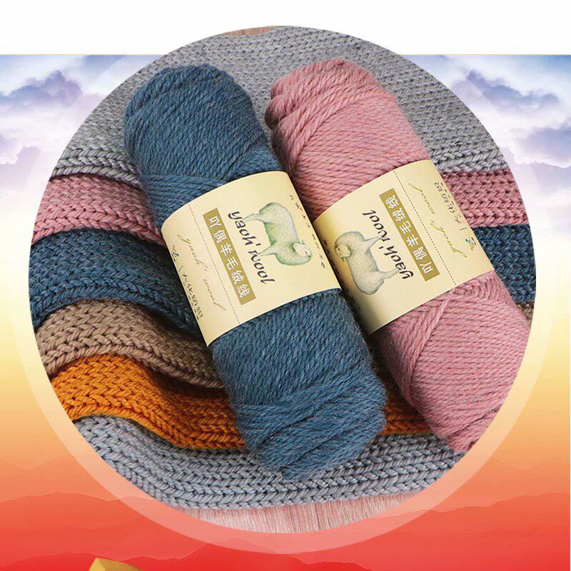 VELVET WOOL HAND-KNITTED CROCHETED STICKS NEEDLES BLANKETS HATS SCARVES COATS THICK BABY WOOL BALLS