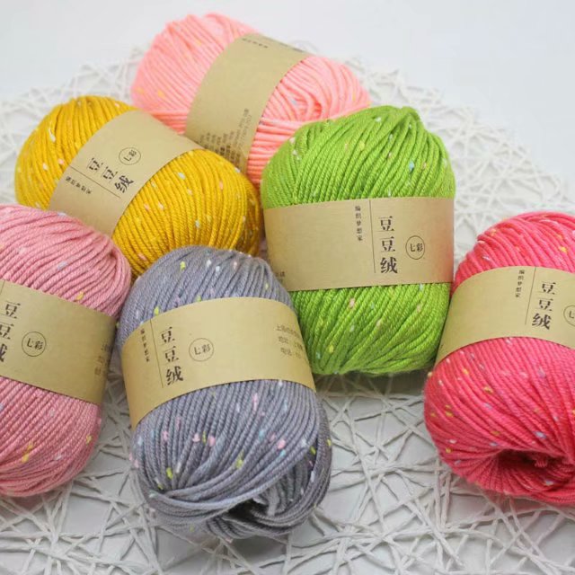 COLOR DOT BABY LINE COLORFUL BEAN CURD MILK COTTON THREAD CROCHET HAND-KNITTED CROCHET DIY SCARF COAT MEDIUM THICK WOOL