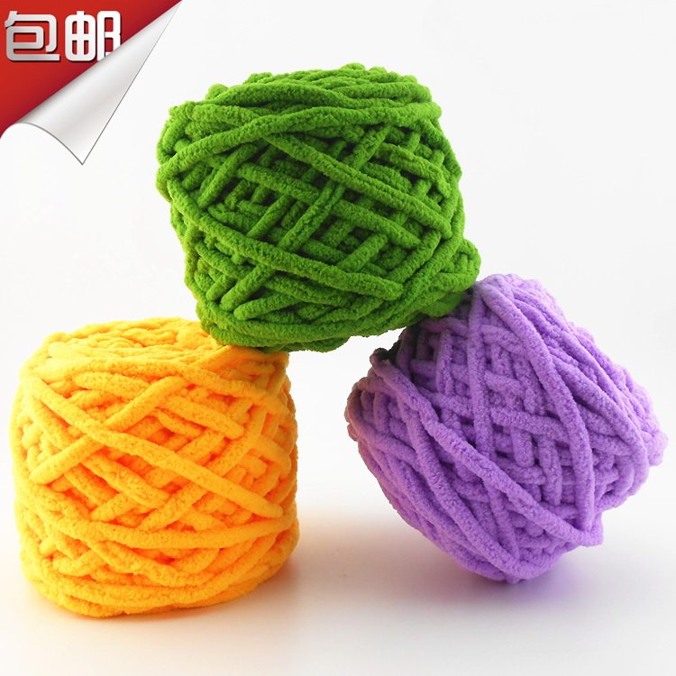 ICE BAR THREAD THICK YARN HANDMADE DIY WOVEN SCARF YARN BALL SOFT SELF-KNITTED CROCHET HOOK SLIPPER THREAD YARN BALL