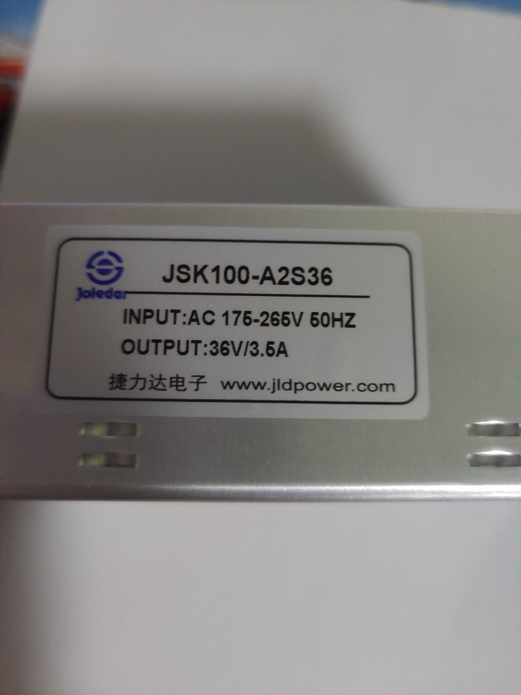 捷力达开关电源JSK100-A2S36输出36V3.5A电源joledar捷力达电子