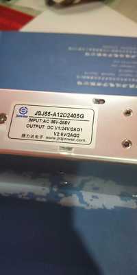 开关电源24V2A 5V2A两组输出24V 5V电源JSJ55-A2D2405G 捷力达