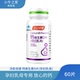 钙维生素D片 孕妇乳母 1.3g 汤臣倍健 60片 孕期乳母补钙