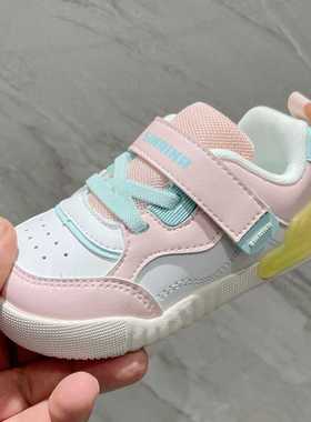 斯乃纳童鞋2024秋新款SC432081学步小童鞋男女宝宝休闲运动板鞋单