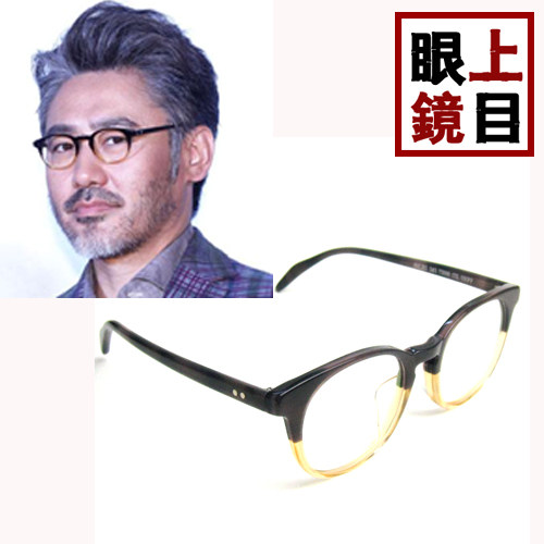 正品上目近视眼镜女潮男式时尚