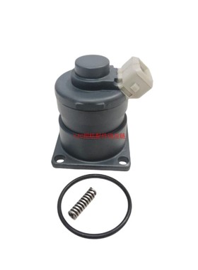 日立挖掘机EX200-2/3行走电磁阀9258047 4288336