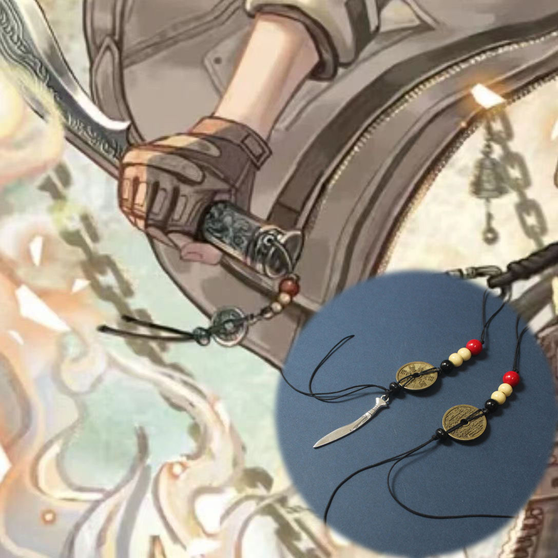 盗墓笔记吴邪同款山鬼花钱手机链张起灵挂件新中式书包挂件饰品