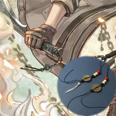 盗墓笔记吴邪同款山鬼花钱手机链张起灵挂件新中式书包挂件饰品