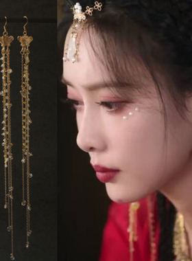 淮水青木媛孟子义蝴蝶耳环竹亭