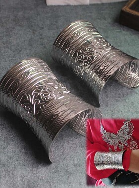 天官赐福周边COS花城手镯手环护腕银蝶眼罩探花手镯汉服护腕