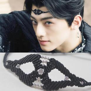 大梦归离裴思恒弟弟同款黑色抹额束额赖伟明复古风汉服额饰头带