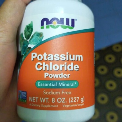 nowfoods氯化钾粉速发现货