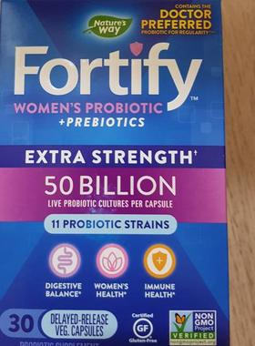 Nature's Way Fortify 女性益生菌益生元500 亿30 粒