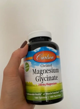 Carlson 康一生 甘氨酸螯合镁 Glycinate 200mg 180片 睡眠 骨骼