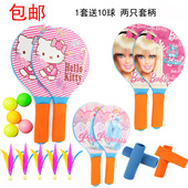 Kitty公主芭贴纸比加厚女生 hello 板羽拍 板羽球拍 儿童节礼物
