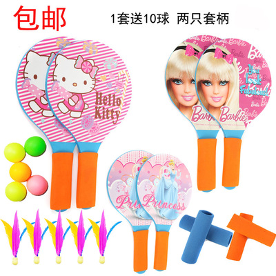 卡通款奥强板羽球拍儿童节公主款