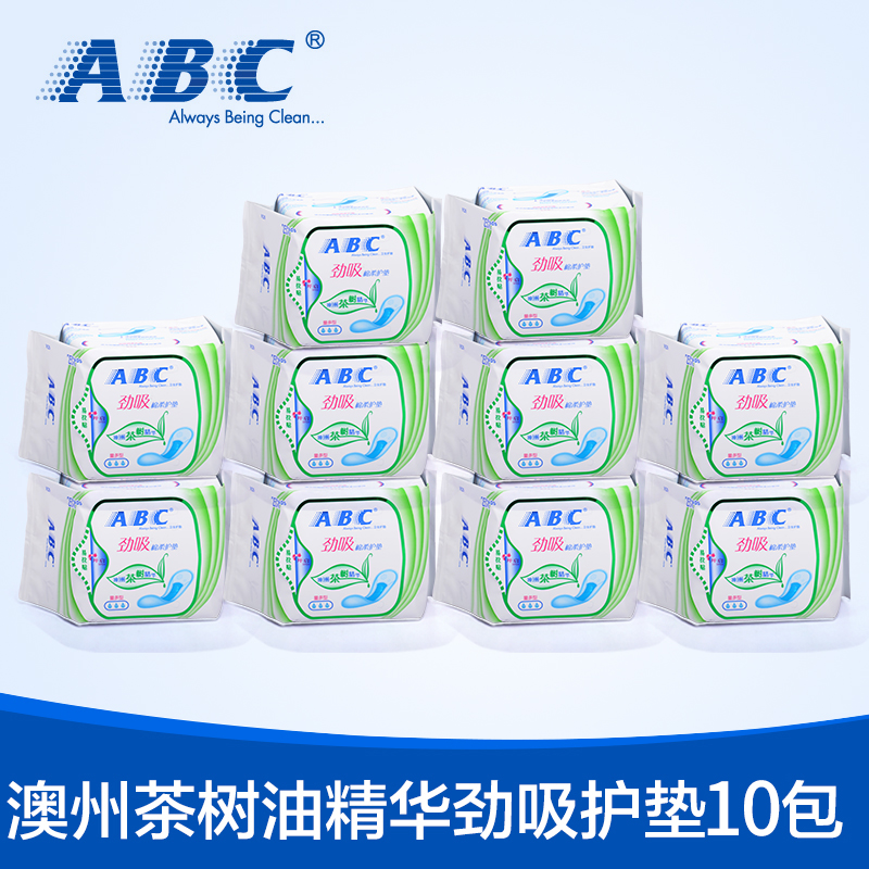 ABC»¤µæÎÀÉú½í°ÄÖÞ²èÊ÷¾«»ª³¬Îü´¿ÃÞÈá×éºÏ×°163mmÕýÆ·10°üN25